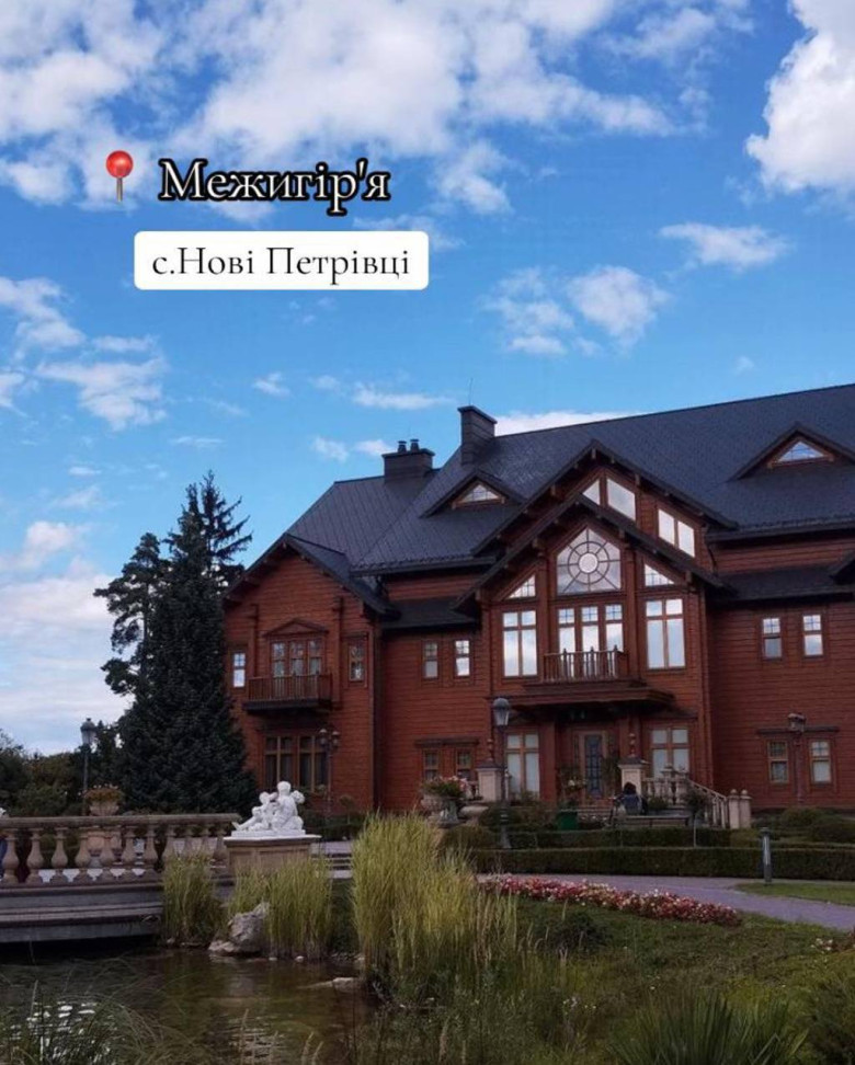 Межигір'я, с. Нові Петрівці