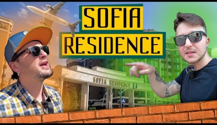 Огляд ЖК Sofia Residence, ЖК Софія Резіденс, Софіївська Борщагівка