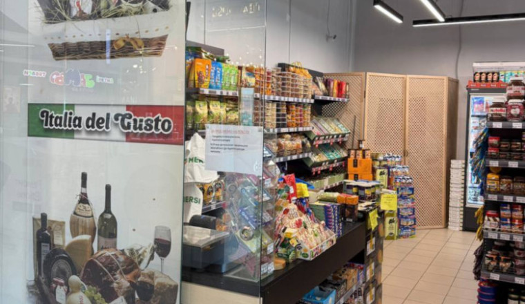 Вакансія: Продавець консультант в продуктовий магазин, Софіївська Борщагівка