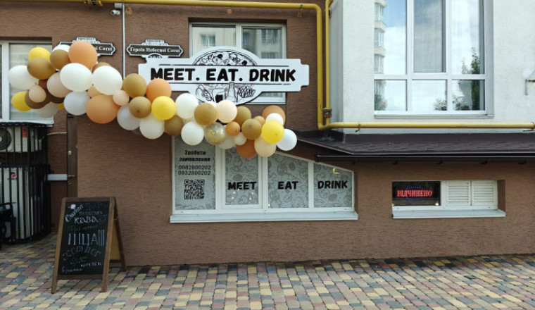 Піцерія Meet.Eat.Drink. в пошуках кухаря-піцайоли та адміністратора, ЖК Львівський маєток, Софіївська Борщагівка