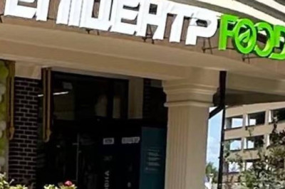 Магазин Епіцентр Food - Софіївська Борщагівка, проспект Мартинова 34, ЖК Софія Резиденс