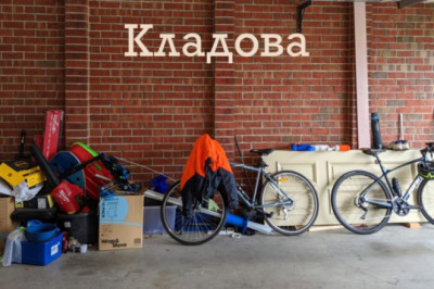 Сухі кладові для зберігання Ваших речей, паркинг ЖК 