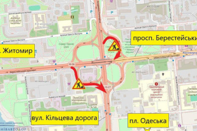 Тимчасові обмеження руху з 9 по 13 липня - ремонтні роботи на з’їздах із Кільцевої дороги