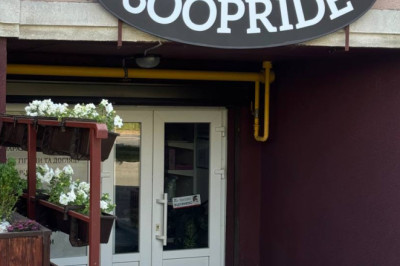 ЗООPRIDE - Софіївська Борщагівка, Боголюбова 3