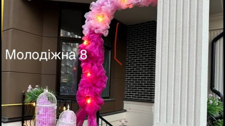 Квіти і Декор, Vi Floral and Decor - Софіївська Борщагівка, Молодіжна 8 ЖК Софія Резиденс
