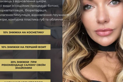 Салон краси Фонтан - Софіївська Борщагівка, Лесі Українки 28, ЖК Софія