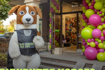 Відкриття нового зоомаркету MasterZoo - ЖК Софія Резиденс, Софіївська Борщагівка, проспект Мартинова 2